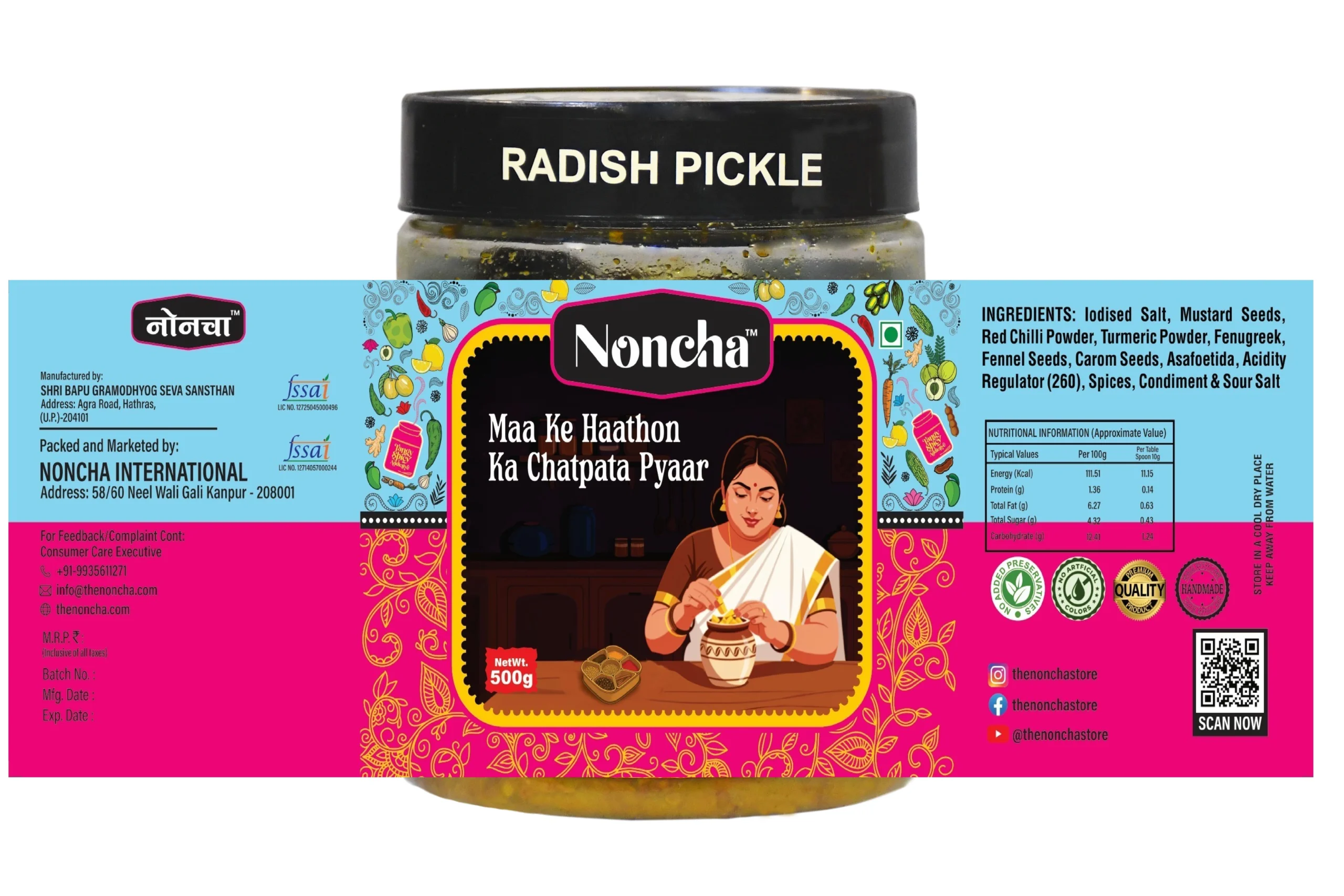 Radish Pickle (मूली का अचार ) - Image 3