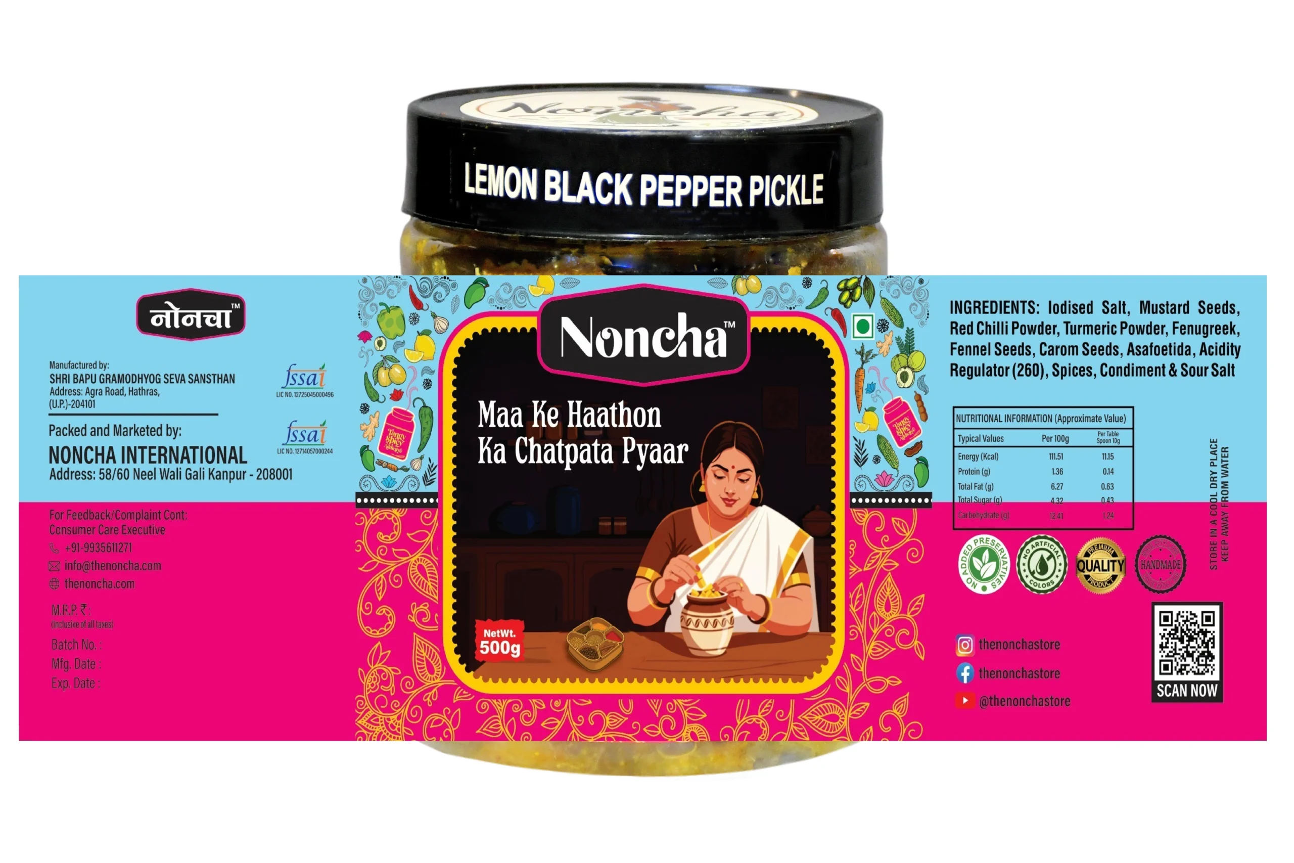 Lemon Black Pepper Pickle (नींबू काली मिर्च अचार ) - Image 3