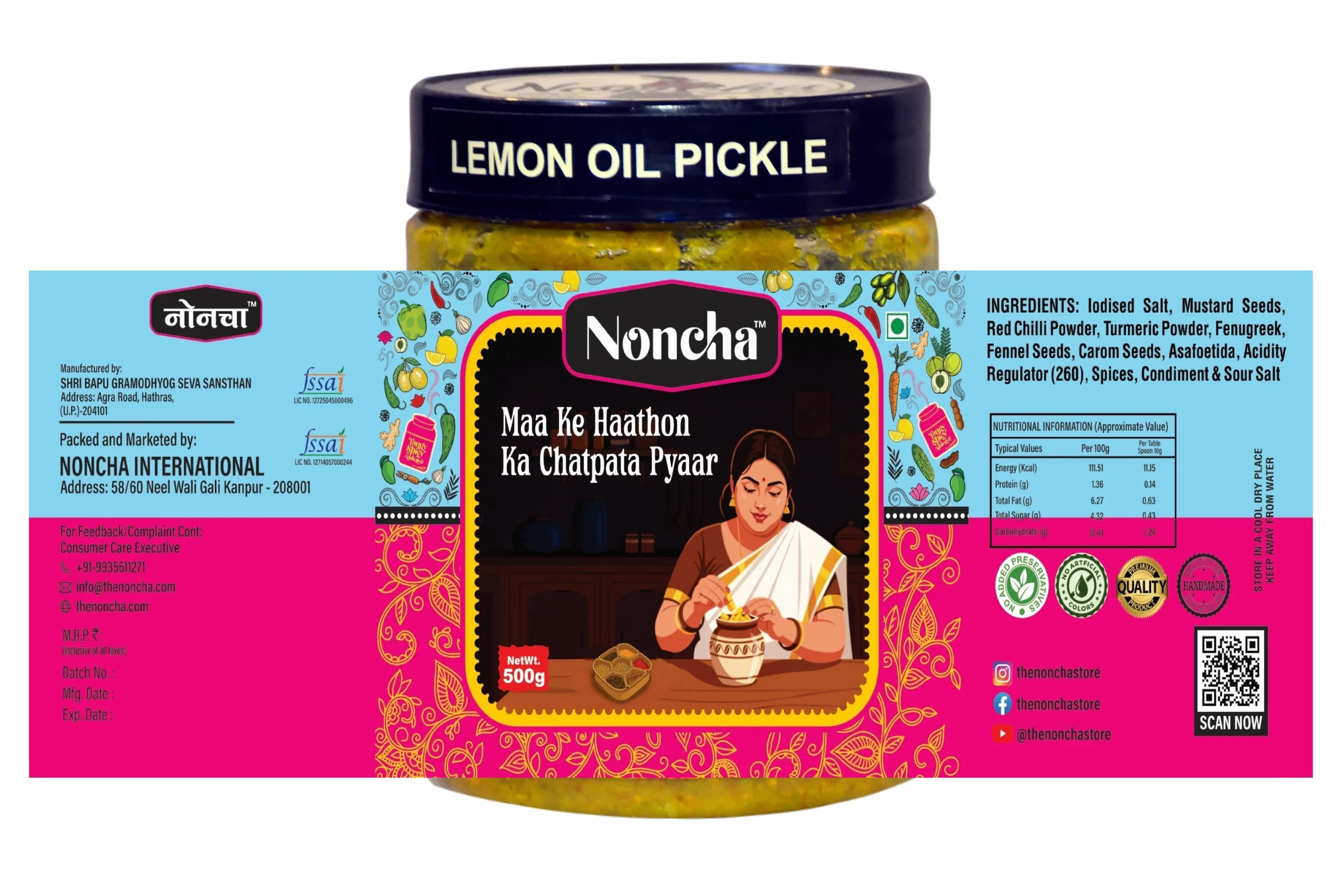 Lemon Oil Pickle (नींबू का तेल वाला अचार) - Image 3