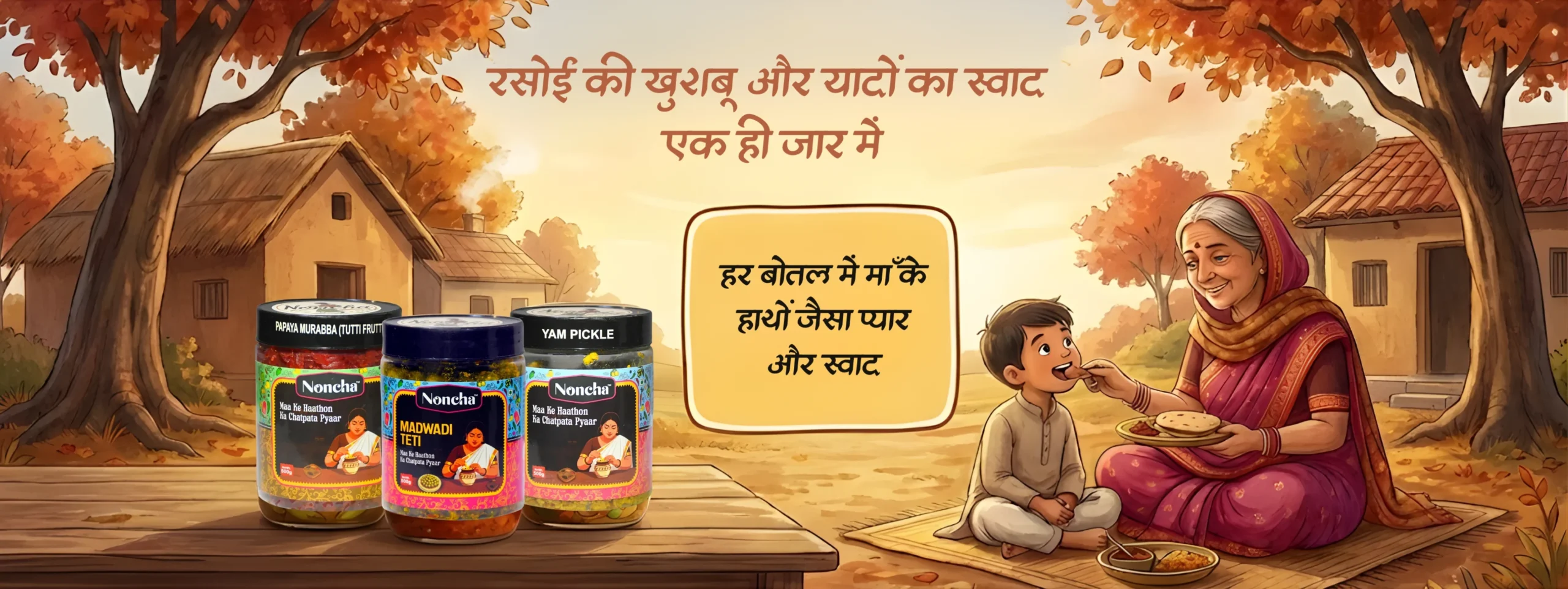 bdrga77mldol3embj2wt